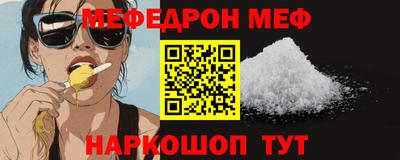 ALPHA PVP Тверь