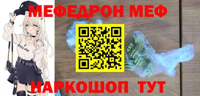 ALPHA PVP Тверь