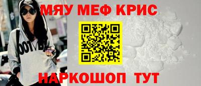 ALPHA PVP Тверь