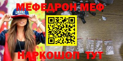 mix Тара