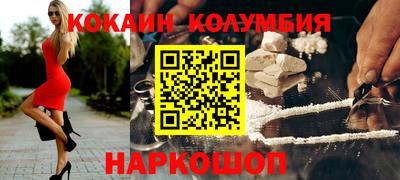 а пвп мука Татарск