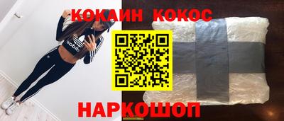 а пвп мука Татарск