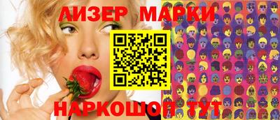 а пвп мука Татарск