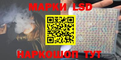 mix Тара