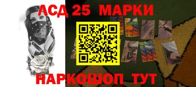 mix Тара