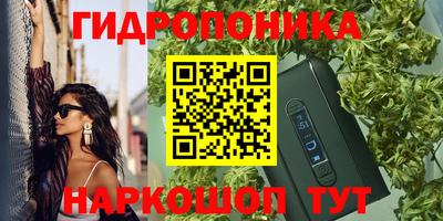 а пвп мука Татарск