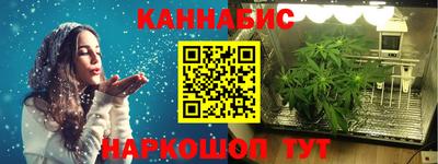 а пвп мука Татарск
