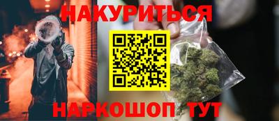 mix Тара