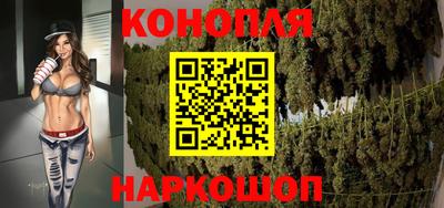 а пвп мука Татарск