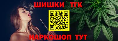 ALPHA PVP Тверь