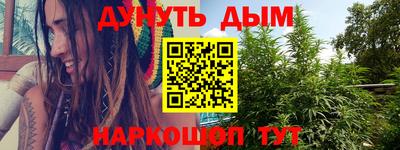 ALPHA PVP Тверь