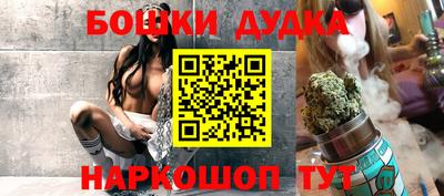 ALPHA PVP Тверь