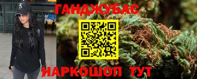 mix Тара