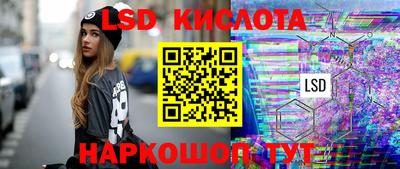 а пвп мука Татарск