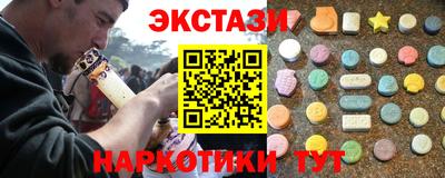 ALPHA PVP Тверь