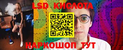 mix Тара