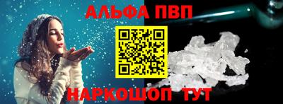 амфетамин Тула