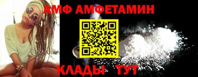 mix Тара