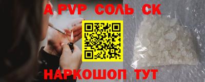 mix Тара