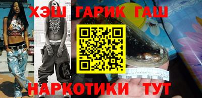а пвп мука Татарск