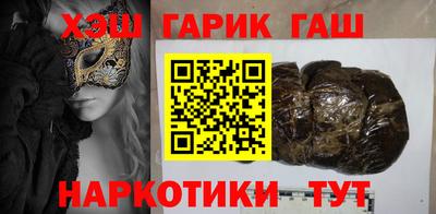 ALPHA PVP Тверь