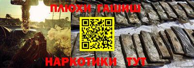 а пвп мука Татарск