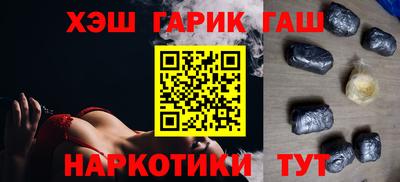 mix Тара