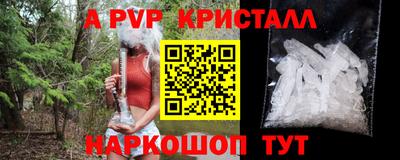 кокаин Туймазы