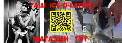 эйфоретик Тулун