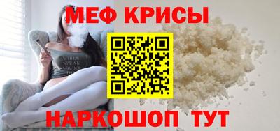 mix Тара