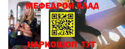 ALPHA PVP Тверь